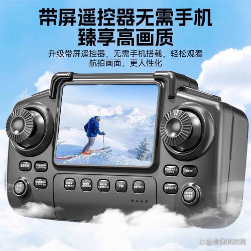 童励无人机哪个系列产品好:带给儿童创伤记录与飞行探索的选择